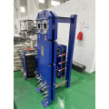 Gasketed plate heat exchanger 20 plates MB150