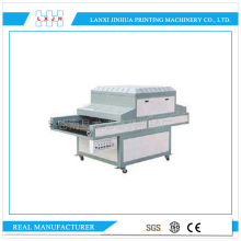 HL-UV1020-2200 Series UV dryer, UV drying machine