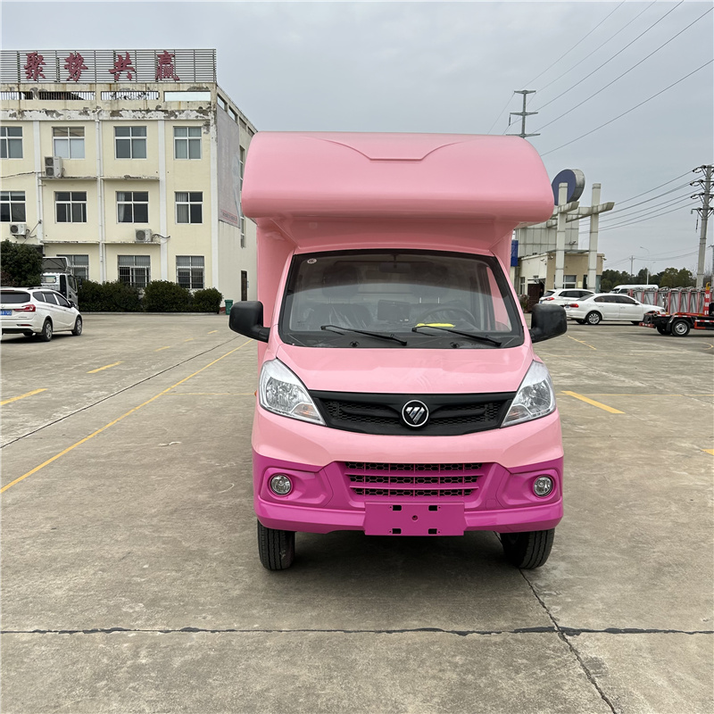 نام پیش فرض default name