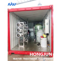 Mobile drinking water treatment equipment skid