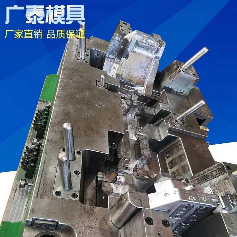 SCHIMMEL MOLD