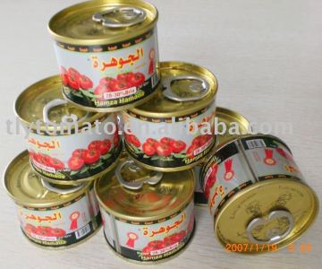 best seller and delicious canned tomatoes