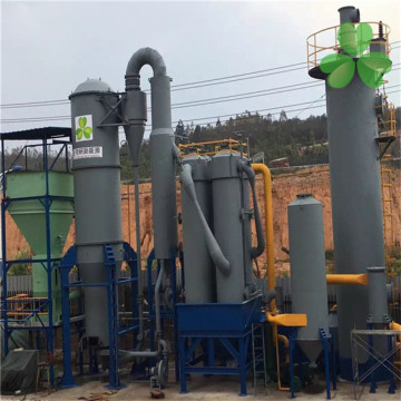 Biomass Pyrolysis Gasification Plant in Energy Saving