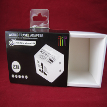 Print Paper Box For Dual USB Charge