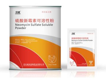 Neomycin Sulphate 30% Soluble Powder for Animals