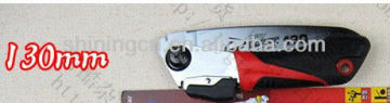sk5 folding pruning saw
