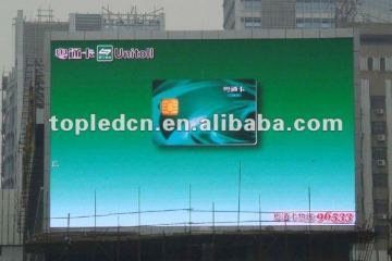 P16mm outdoor video 120 degree optimal view angle billboards 120 degree optimal view angle LED billboards LED 120 degree opti