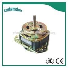 220V Wash Motor,Washing Motor,Washing Machine Parts