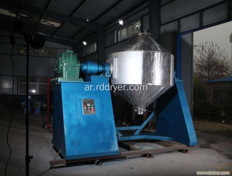 معدات التجفيف SZG Series Double Cone Rotary Vacuum Dryer