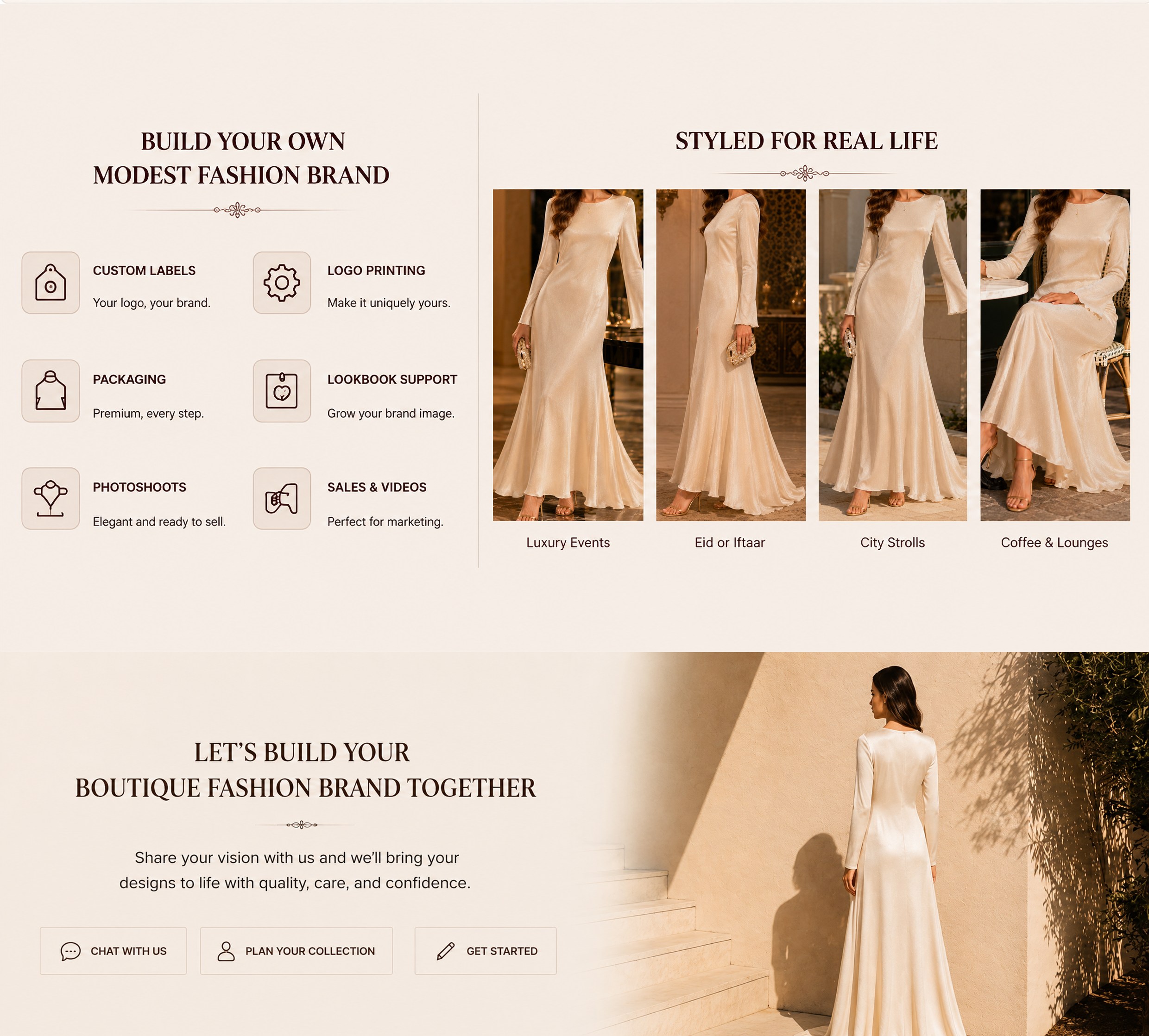 سرویس برند خصوصی ساتن عبای custom satin abaya private label brand servic