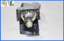 280W Multimedia UHP Projector Lamp Original With Housing ,