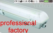 waterproof shower light waterproof lighting fixtures IP65 T8 ISO9001/CE/ROHS/GS/BSCI