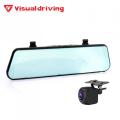 9.66 inch streaming media rearview mirror