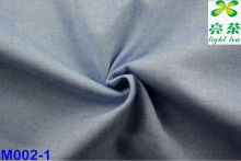 Blue Shirting fabric/cloth fabric/100% Y/D cotton brushed oxford