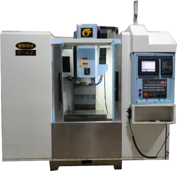 CNC machining center chaoqun