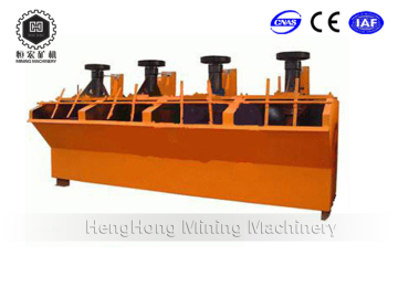 BF Flotation Machine Ore Flotation Separator