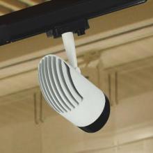 30w pro track lighting