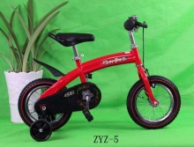 Cheape Price Children Bicycle