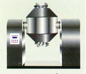 Szg rotary vacuum dryer