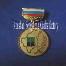 Metal Military Flag Medal Pin Badge Emblem