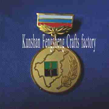Metal Military Flag Medal Pin Badge Emblem