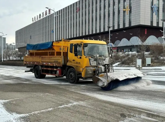 ドンシュで発売された新しい除雪機 New Snow Removal Equipment Launched in Dongsh