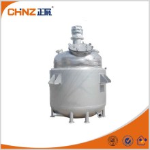 Pharmaceutical chemical reactor