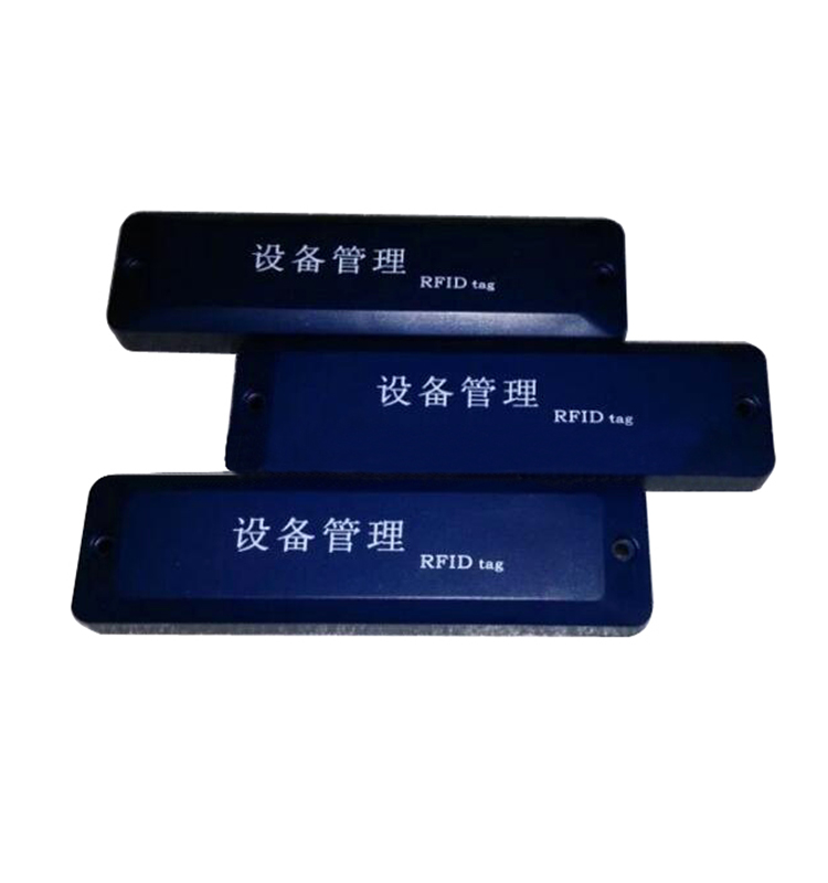 Durable Programmable Long Range Passive RFID Pallet Tag