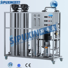 sipuxin reverse osmosis filter water treatment for cosmetics chemical industries