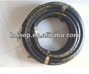 High pressure flexible air hose