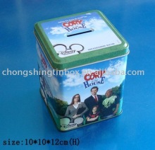 Square saving tin box