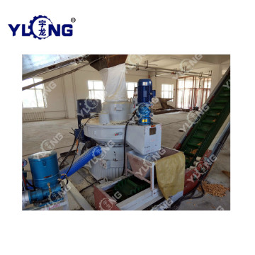 Rice Husk Pellet Press Line