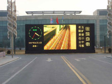 P16 DIP Full Color Outdoor Advertising LED Board Sceen