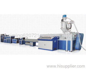 Plastic Drainage Plate Production Line 