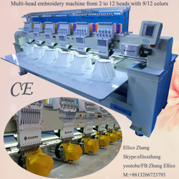 Multi-head commercial embroidery machine prices