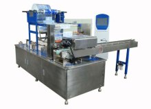 Handkerchiefs paper packaging machine