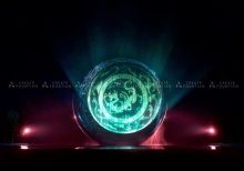 Programmable Digital Water Curtain