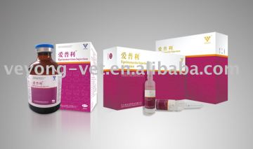 Eprinomectin injection for veterinary