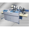 Automatic thermal glueless pre-coating film laminating machine