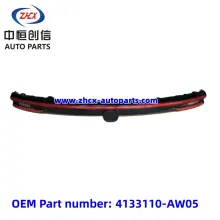 Back door lamp for changan CS55 plus