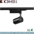 COB Black 18W LED Track Lights 3000K