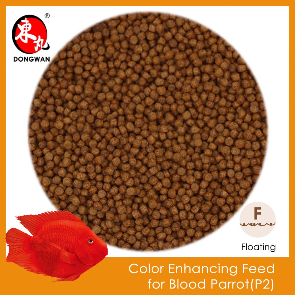 Color Enhancing Feed P2 7