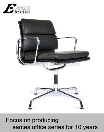 emes office chair for all department