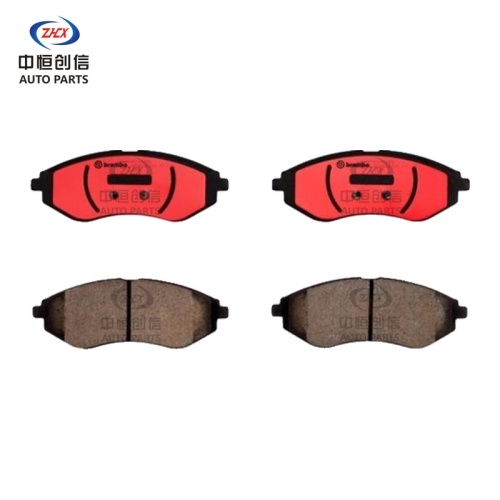 Plăcuțe de frână din ceramică față pentru Chevrolet 937