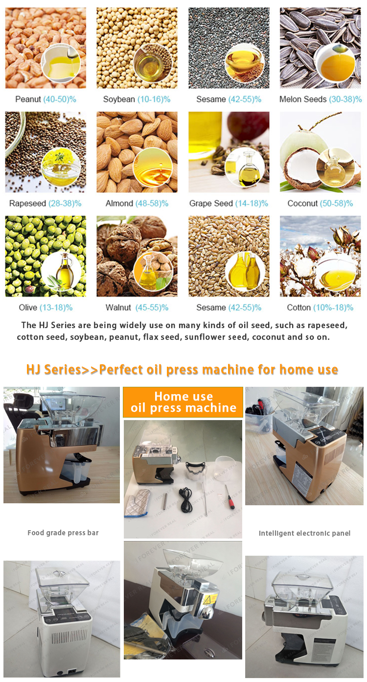 150-200KG/H 3.5-5T/24H pressed coconut sesame seed oil expeller