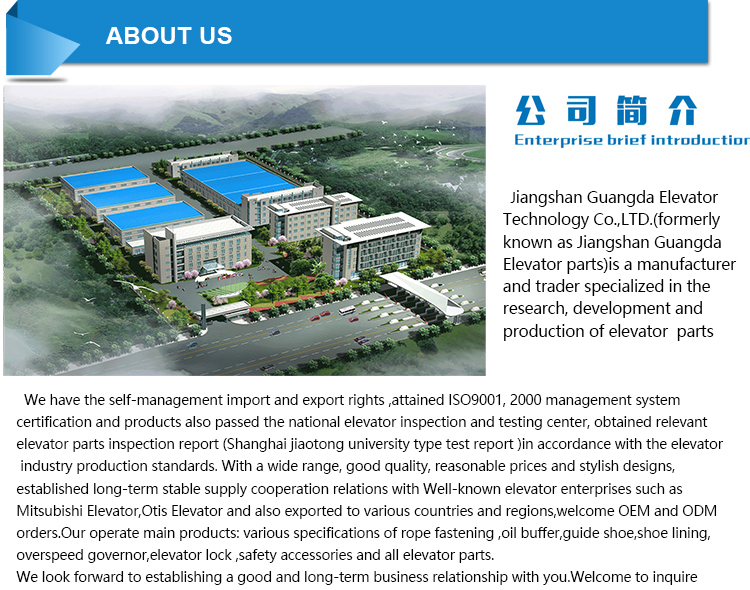 Elevator Base Spring Lift Spring Car Buffer