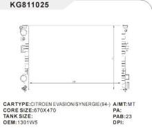 car radiator car for CITROEN EVASION/SYNERGIE(94-) OEM:1301W5