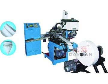 Paper Cone Cup Machine -sb-paper Cone Cup ( Straight Brim )