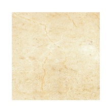 Spanish Marmol Crema Marfil Floor Tiles
