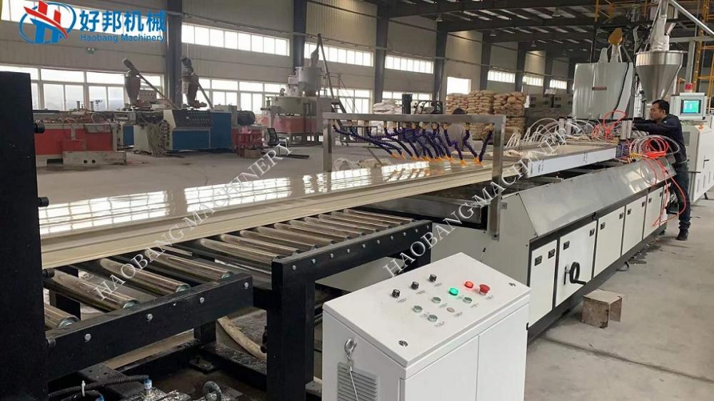 PVC Wall Panel Profile Machine